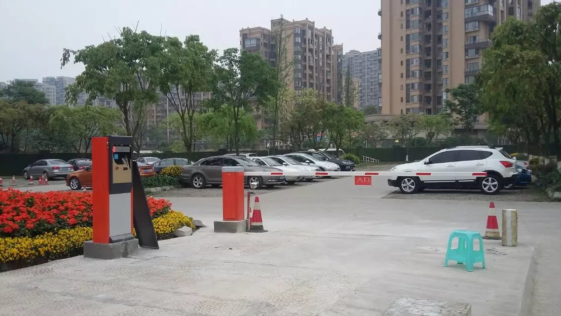 江油市江油市黑龙江哈尔滨市停车收费系统